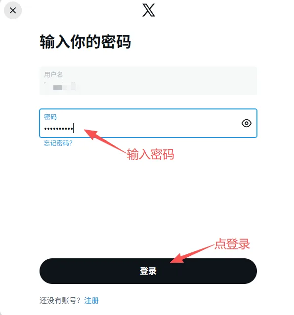 c8f34dcc7d1601b751a0f356d76cf23e.png