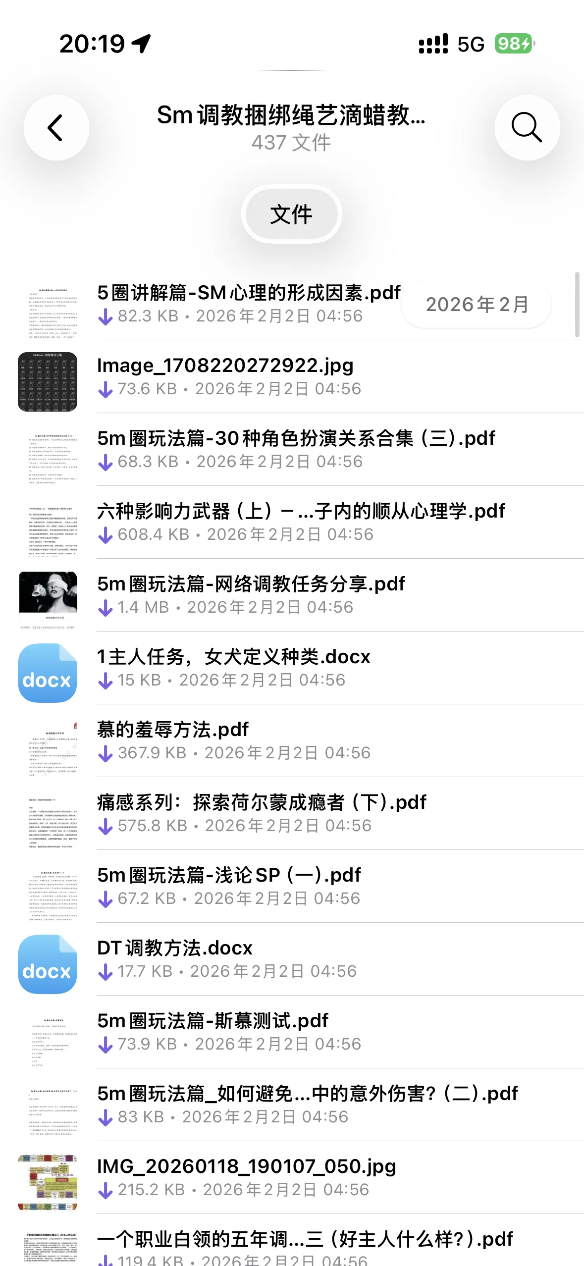 IMG_2306.png
