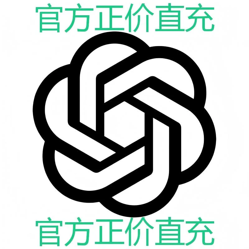 plus 菲区自助充值(官网正价充值) 商品图片