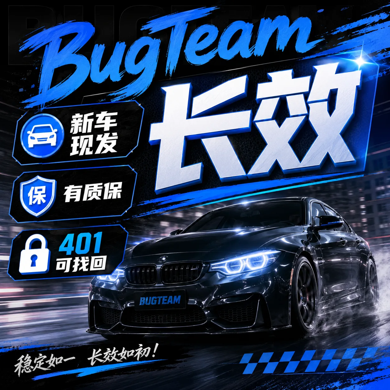 5x team|轮转号gmail邮箱|23:30踢| 账密2fa发货 看清再下单 商品图片