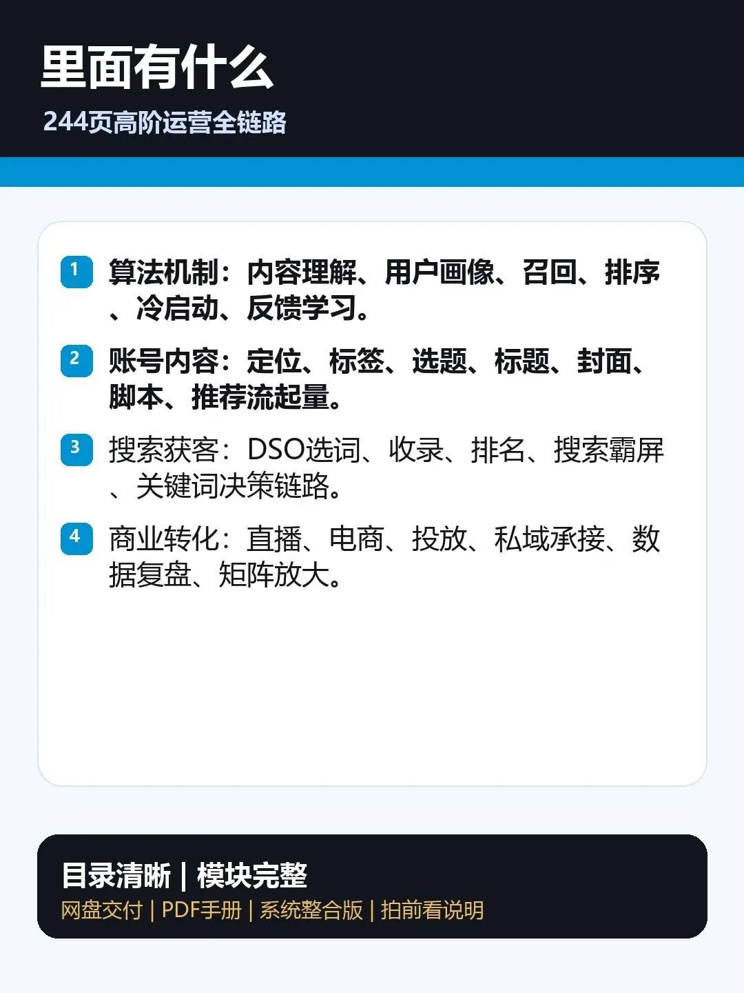 49a35fc6a948e40a499799851fdbb33e.jpg
