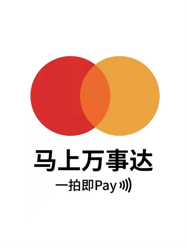 Ai俱乐部 店铺头像