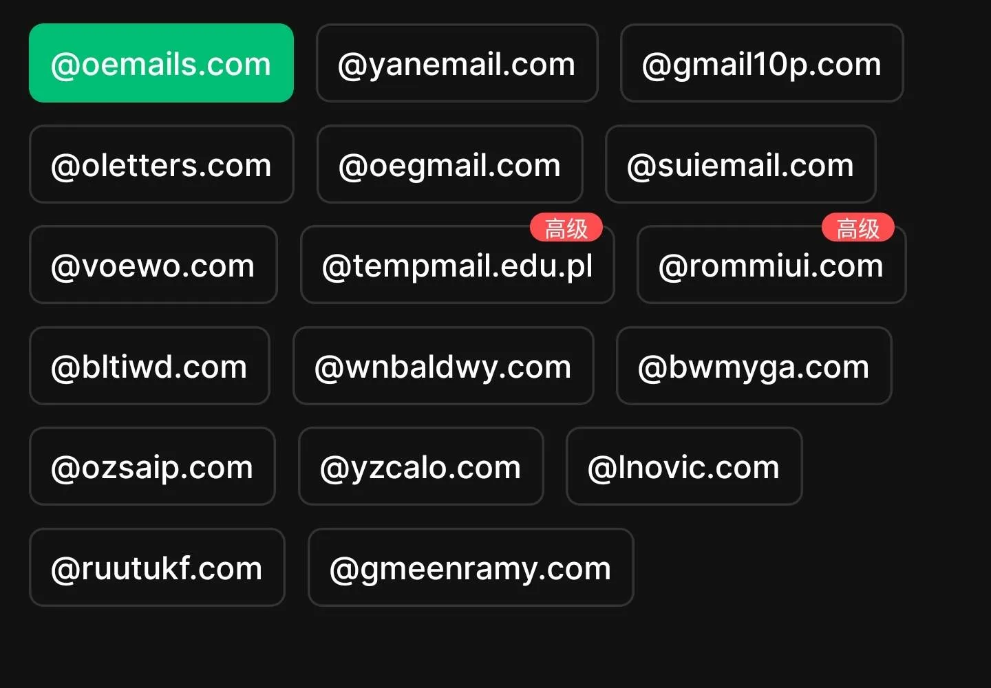 Screenshot_2026-06-15-21-39-58-919_com.temporary.email.pro-edit.jpg