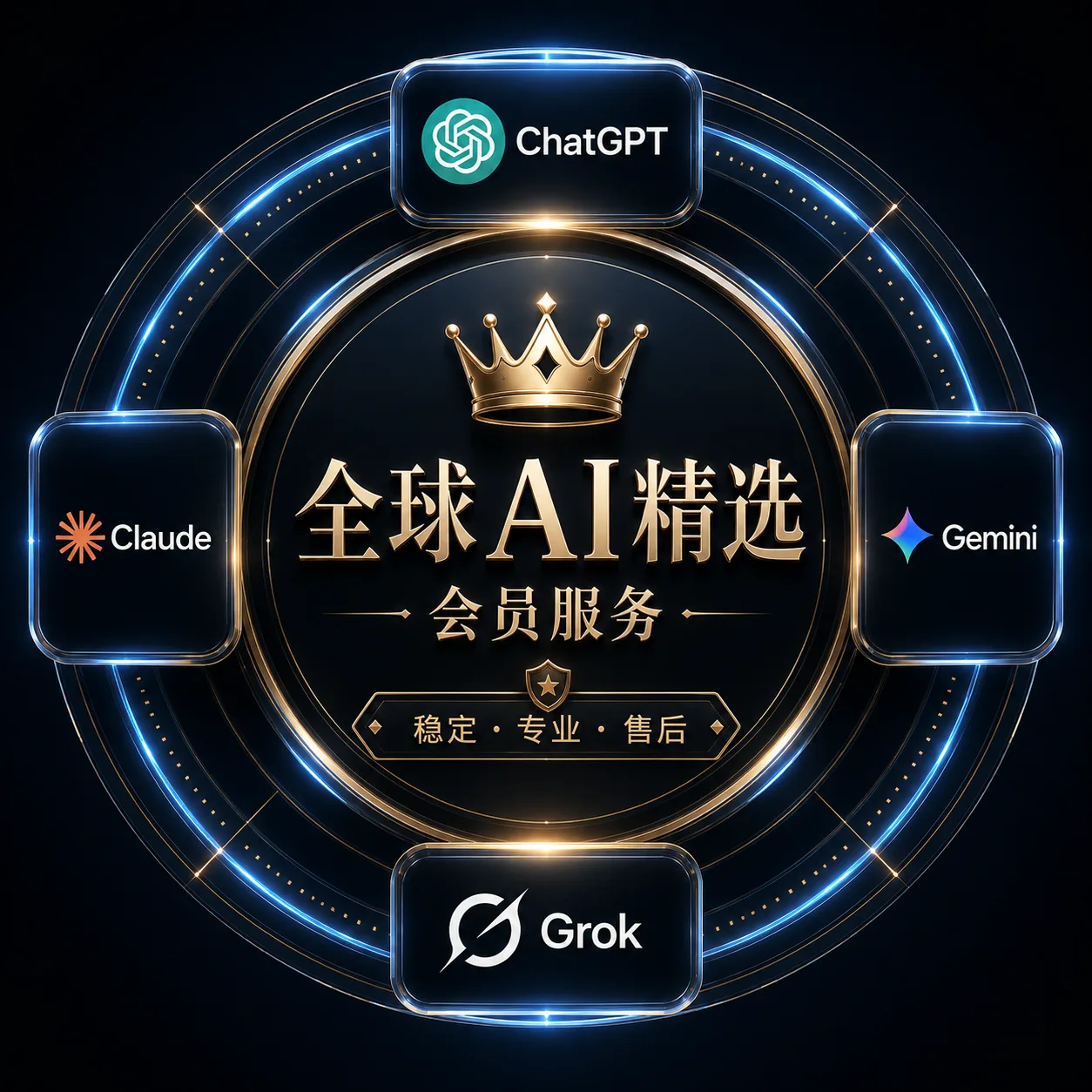 ali.shop 店铺头像