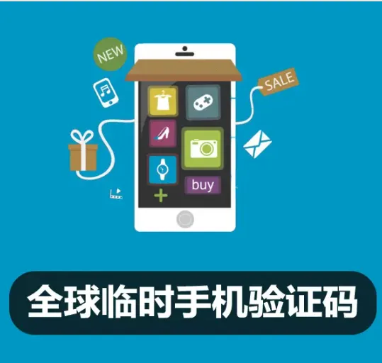 短效接马 antigravity 验证使用gmail 验证使用claude 等产品都可 商品图片