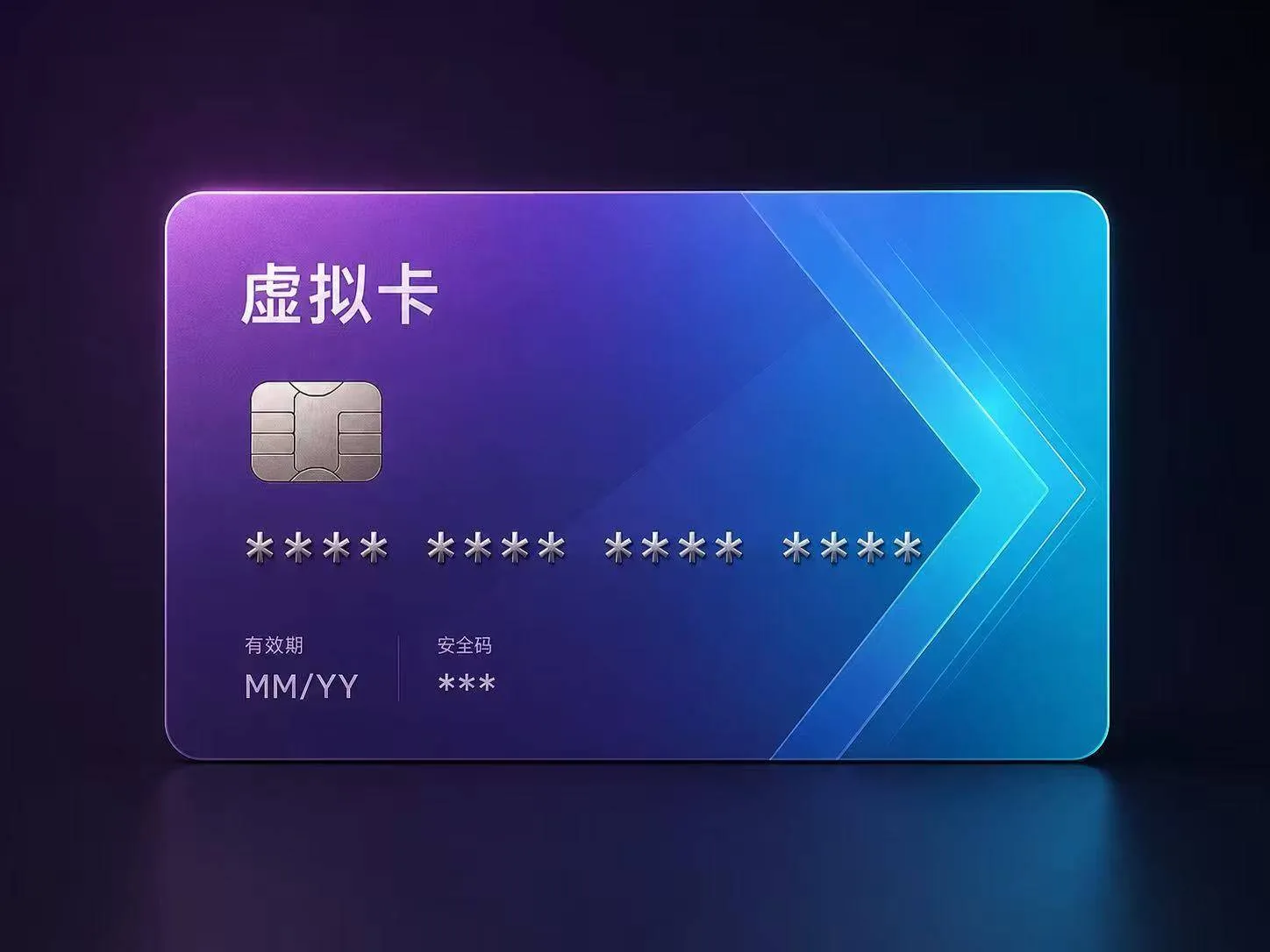 40095804 商品图片