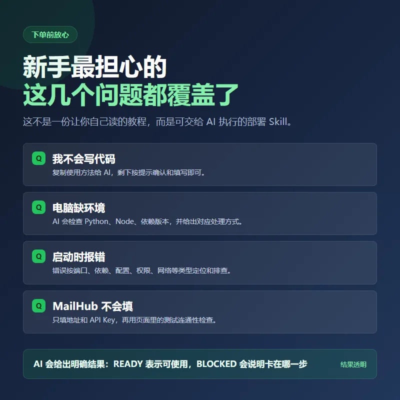 download (3).png