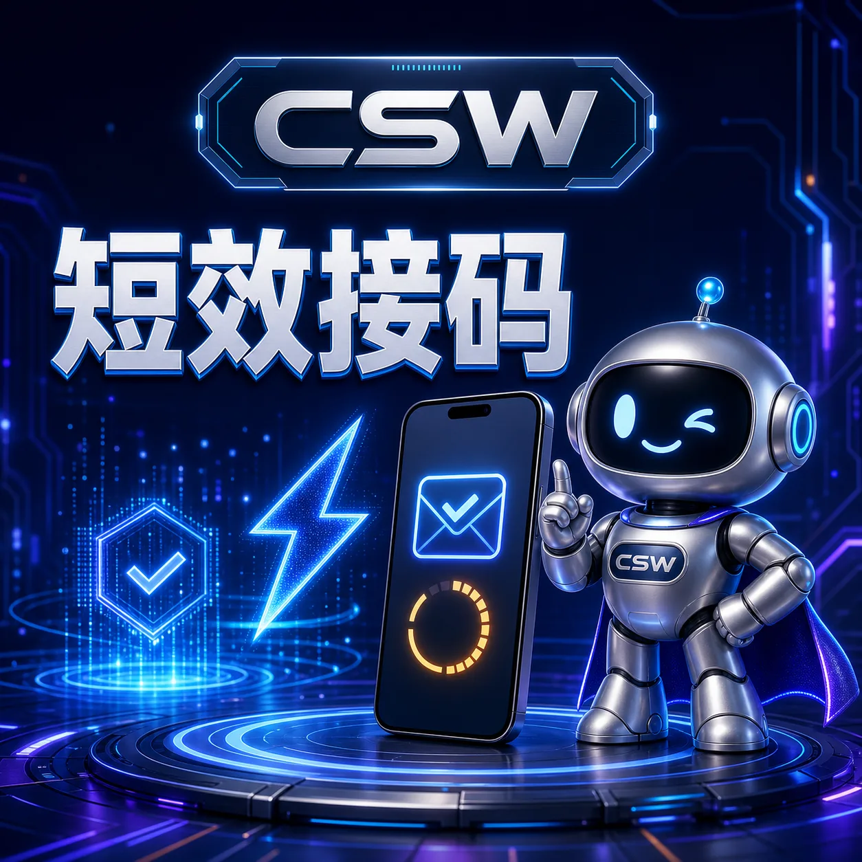 codex接马美区单次 商品图片