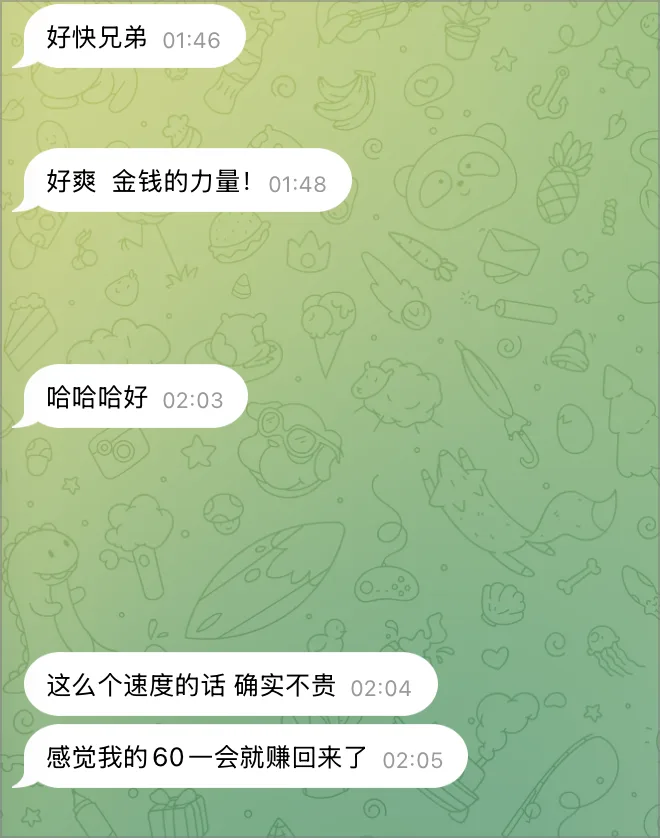 CleanShot 2026-05-31 at 02.31.16@2x.png