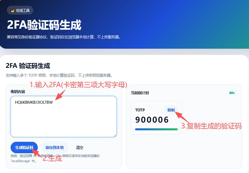 c8774a96426cced17fc1765417e9d7a0.png
