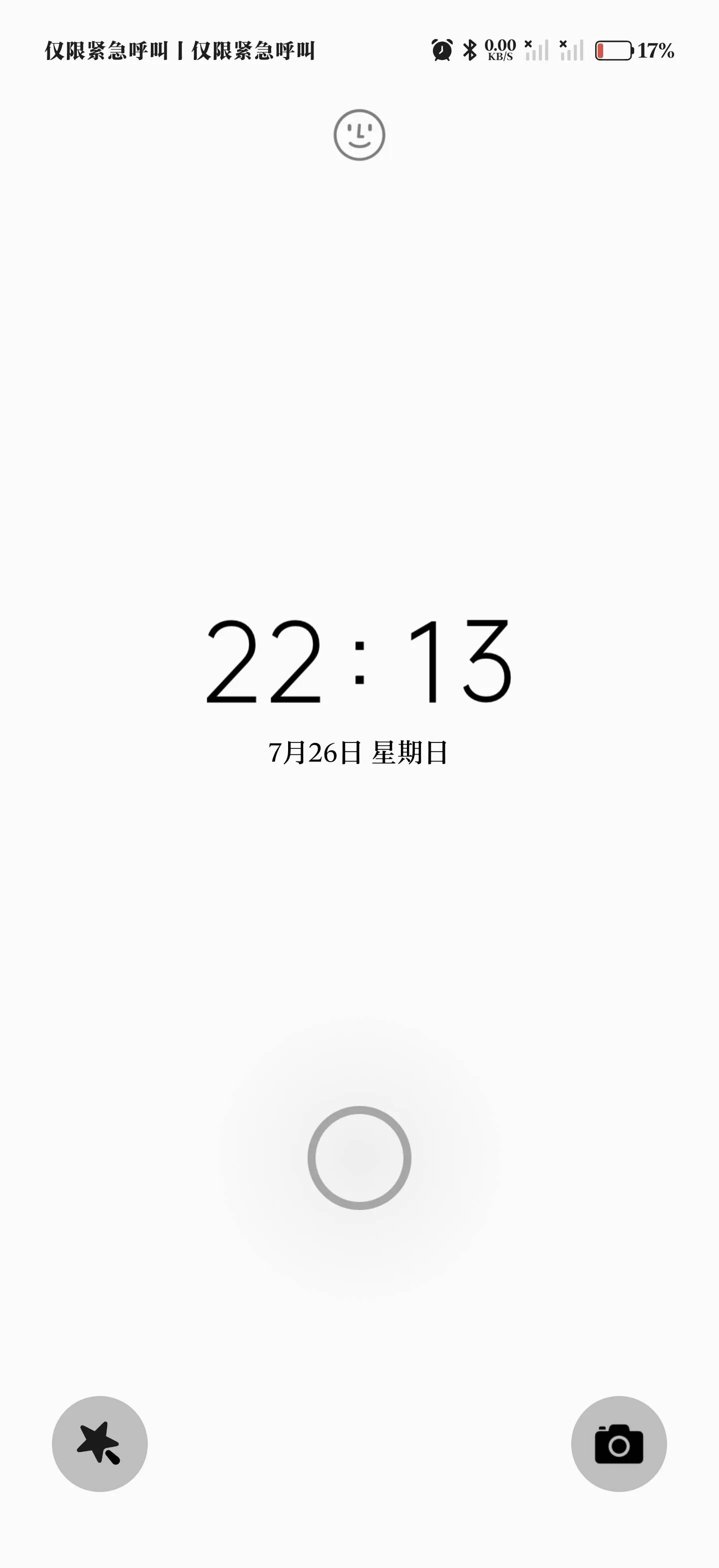 Team周限-CDK-[炸弹24H已拉闸停车] 商品图片