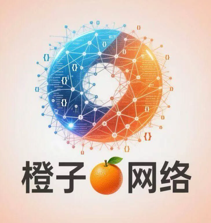 plus(带rt带帐密)质保首登,反代和web都能用!!!cpa格式 有转换格式网站 商品图片