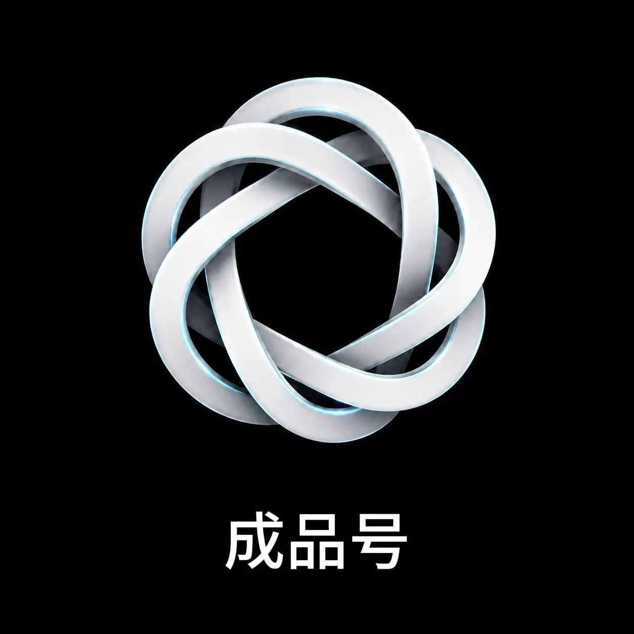 codex G Pro 20x 成品号 质保订阅 带账单 正规卡付(下单后联系客服拿账号) 商品图片