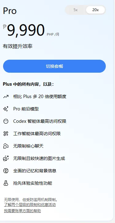 e22a8fec37d0d6ad7566c20b4c9a066e.png