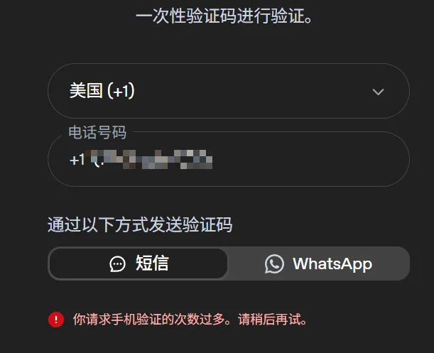 88074f21f3150fcdbeb5cf693b24e9a2.png