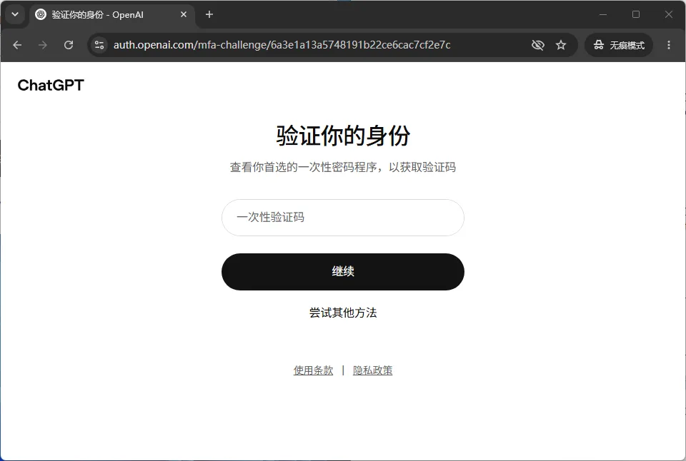 QQ20260626-144109.png