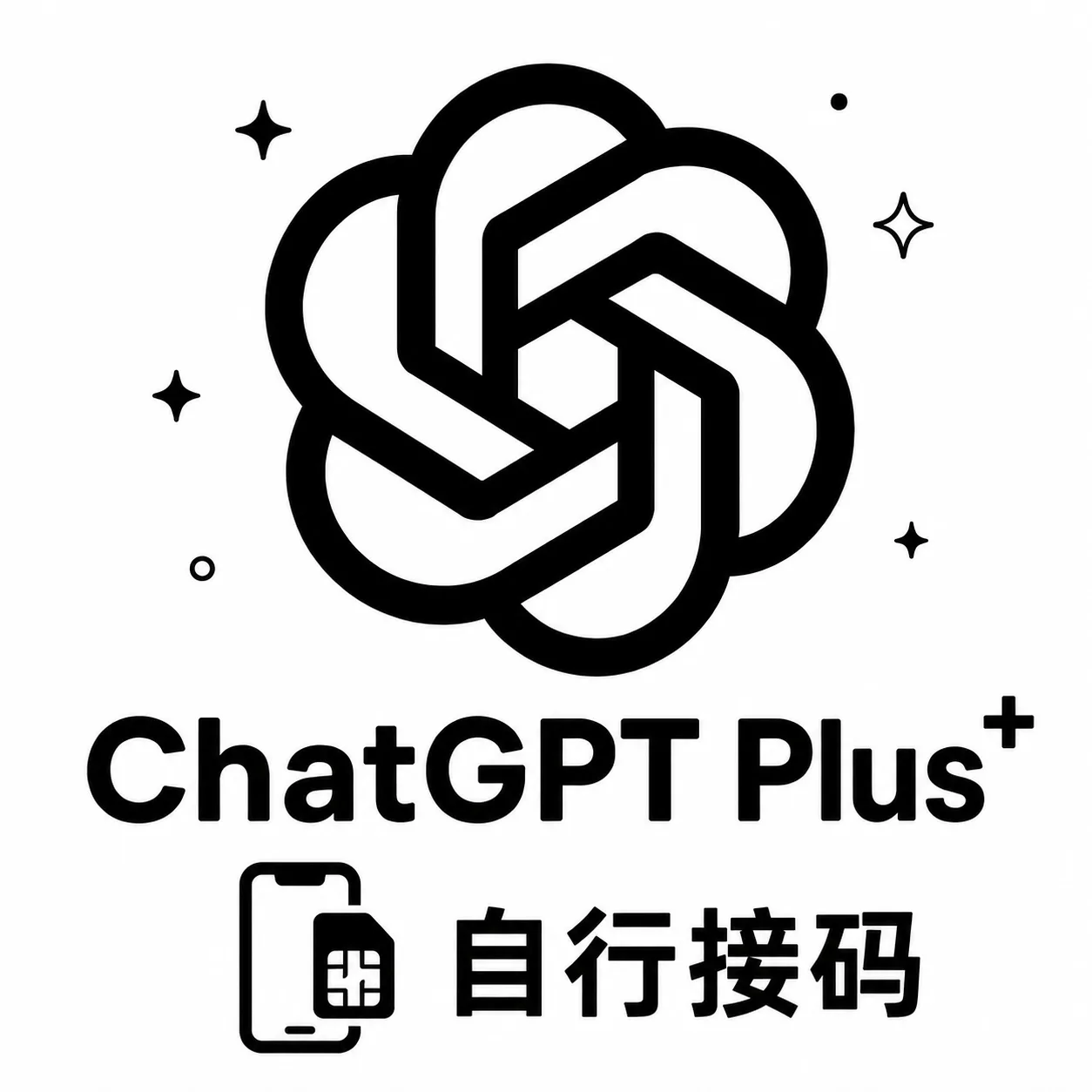 推荐|G Plus-UPI 渠道 - 月卡 成品号 商品图片
