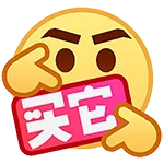 ai小头 店铺头像
