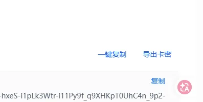 c809fa56d57c82b21dd3fde59d090c32.png