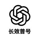 [普号] G——长效微软邮箱 商品图片