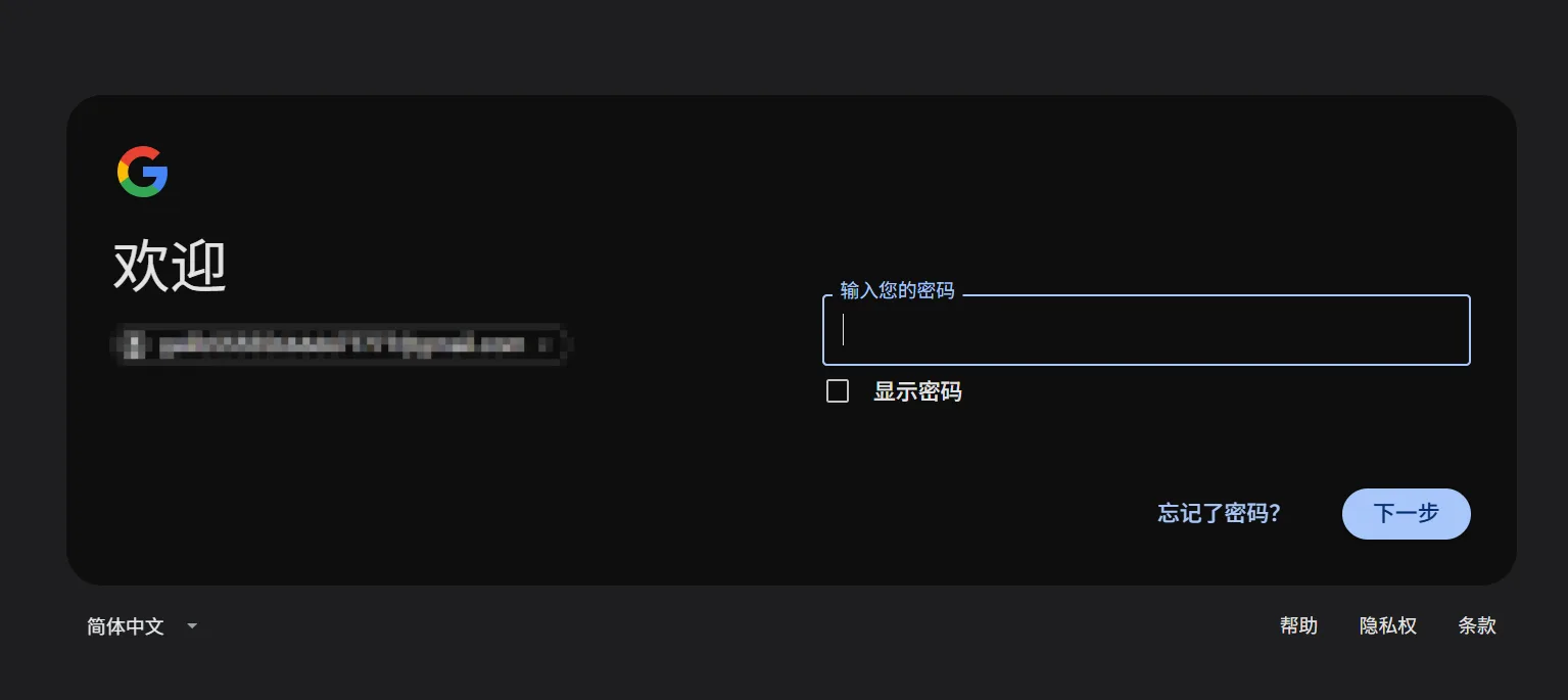 2b19e7e93b67805239b434b9b0dba9d1.png