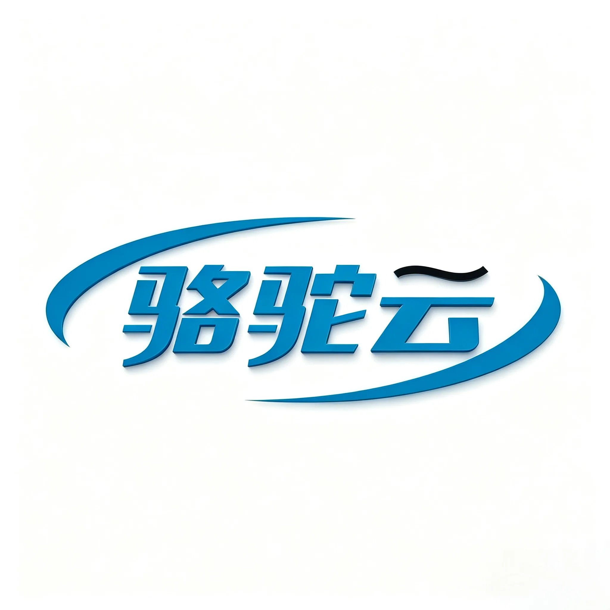 骆驼云se2和平精预装云机时长激活码（1天） 商品图片