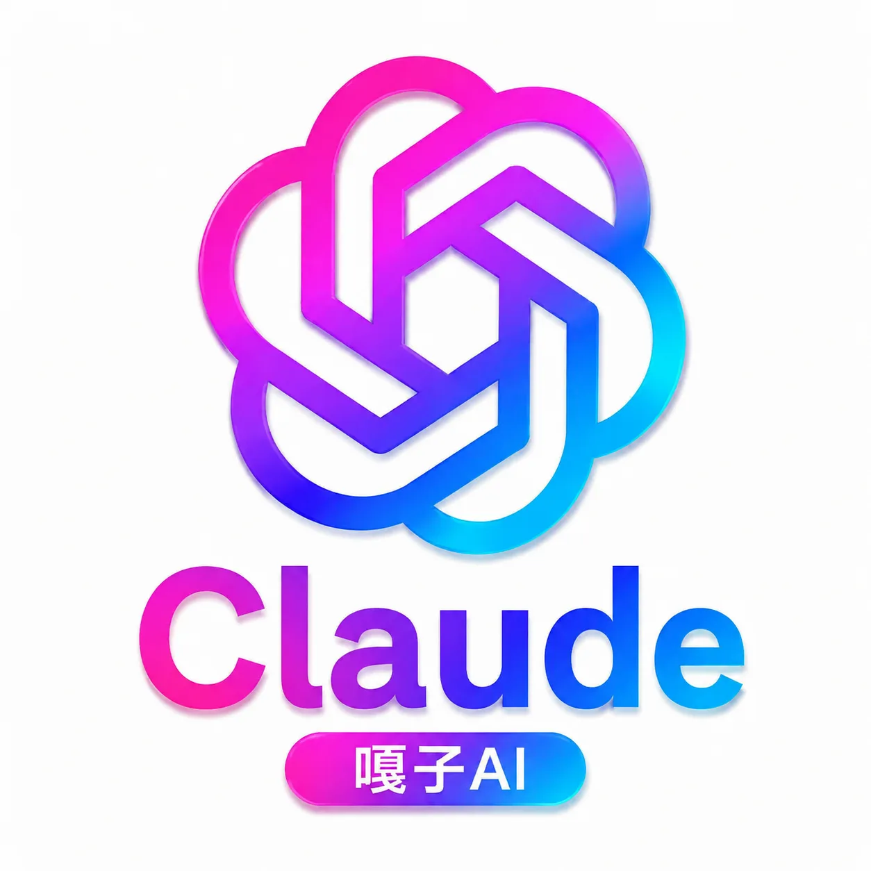CDK【安卓IOS通用】ios claude pro 一个月 商品图片