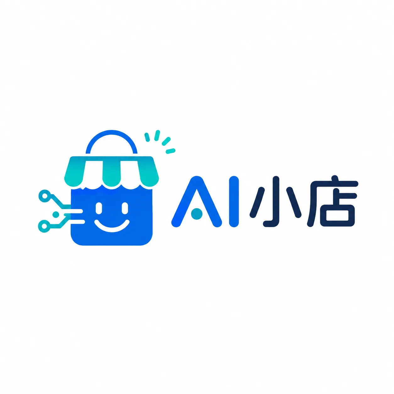 稳定AI小店 店铺头像