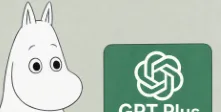 越南货|Ggt plus| 硬货稳定| 质保首登| 商品图片