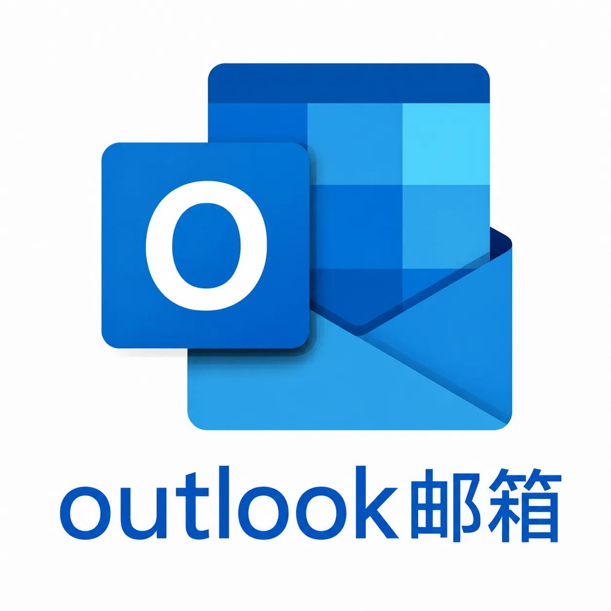 微软长效-outlook-【双令牌号】-【英文随机+数字】Graph令牌号和OAuth2-IMAP-POP3 商品图片