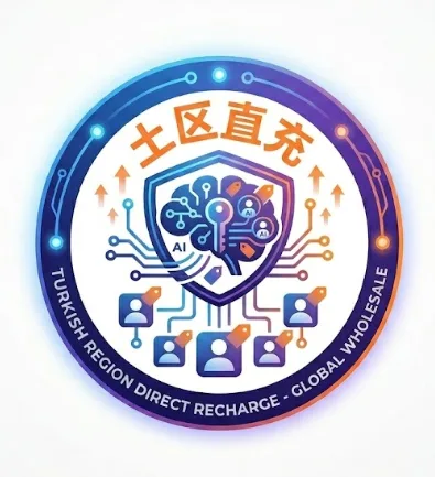 【土区渠道3】一个月G Plus 20刀 商品图片
