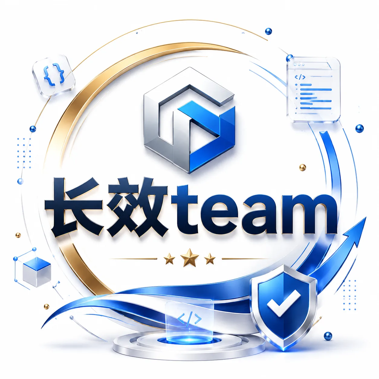【5x team 9月10日新发车】周限制,质保下单后2小时,不轮转踢人,不保证具体额度和使用astra模型 商品图片