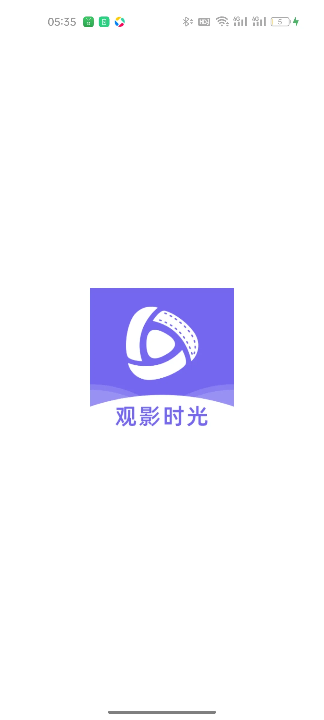 免会员视频软件 商品图片