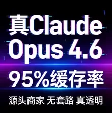 token加油站 店铺头像