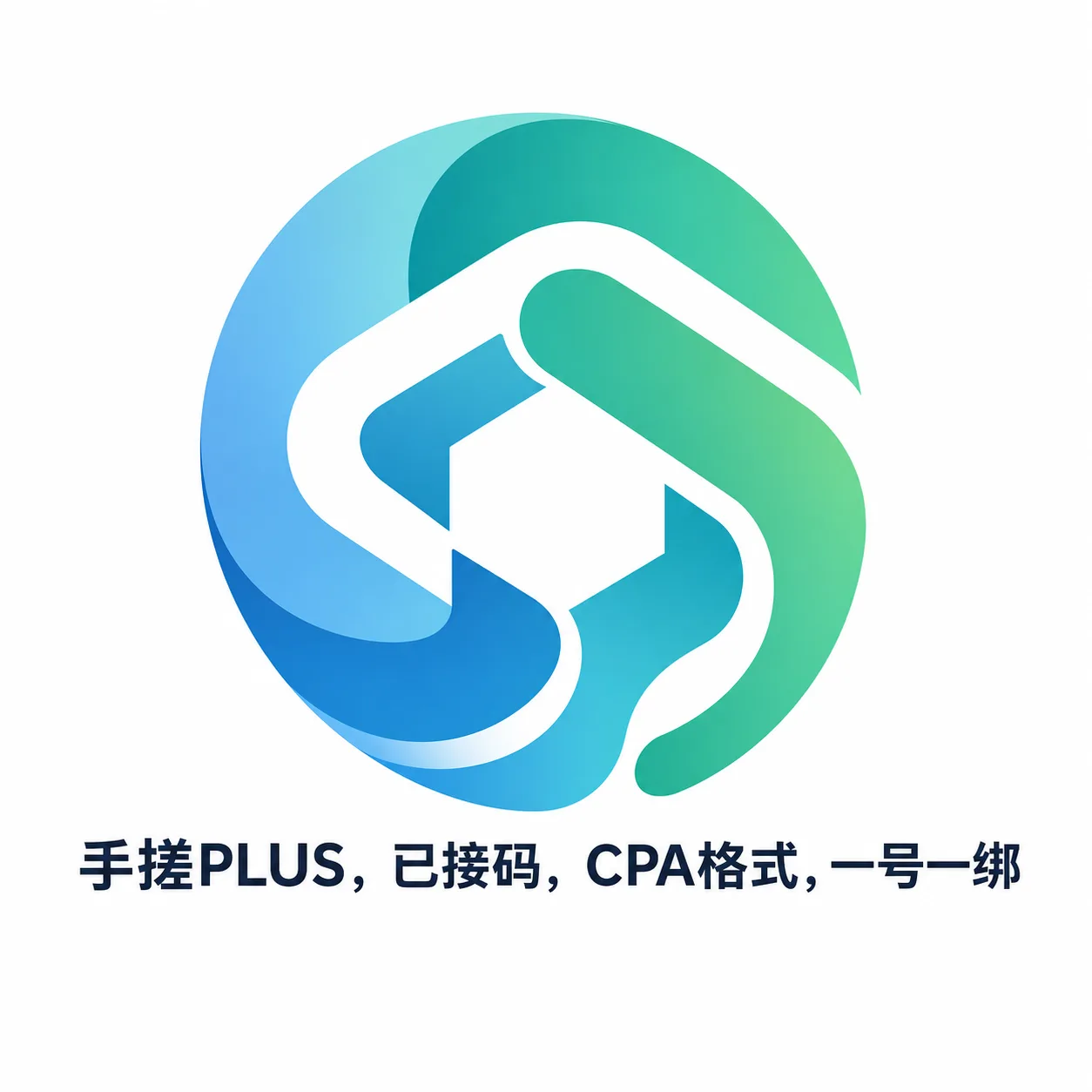 gopay手搓G PLUS 质保首登 已接马，CPA格式，一号一绑商品图片