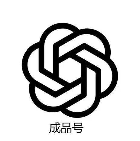 [稳] Plus成品号 越南实卡 一卡一绑 未接马 质保首登 商品图片