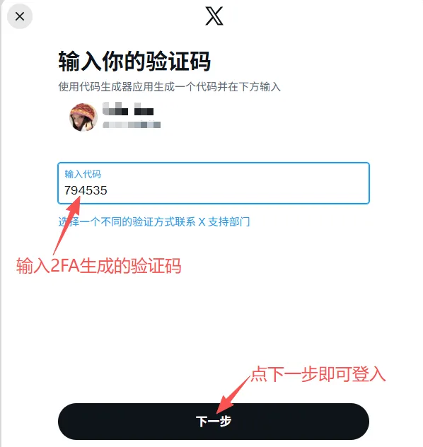 ea57cc751914505faf9918476154edd0.png