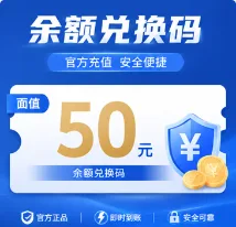 Claude/Codex/Gemini API 50$ CDK(代付服务) 商品图片