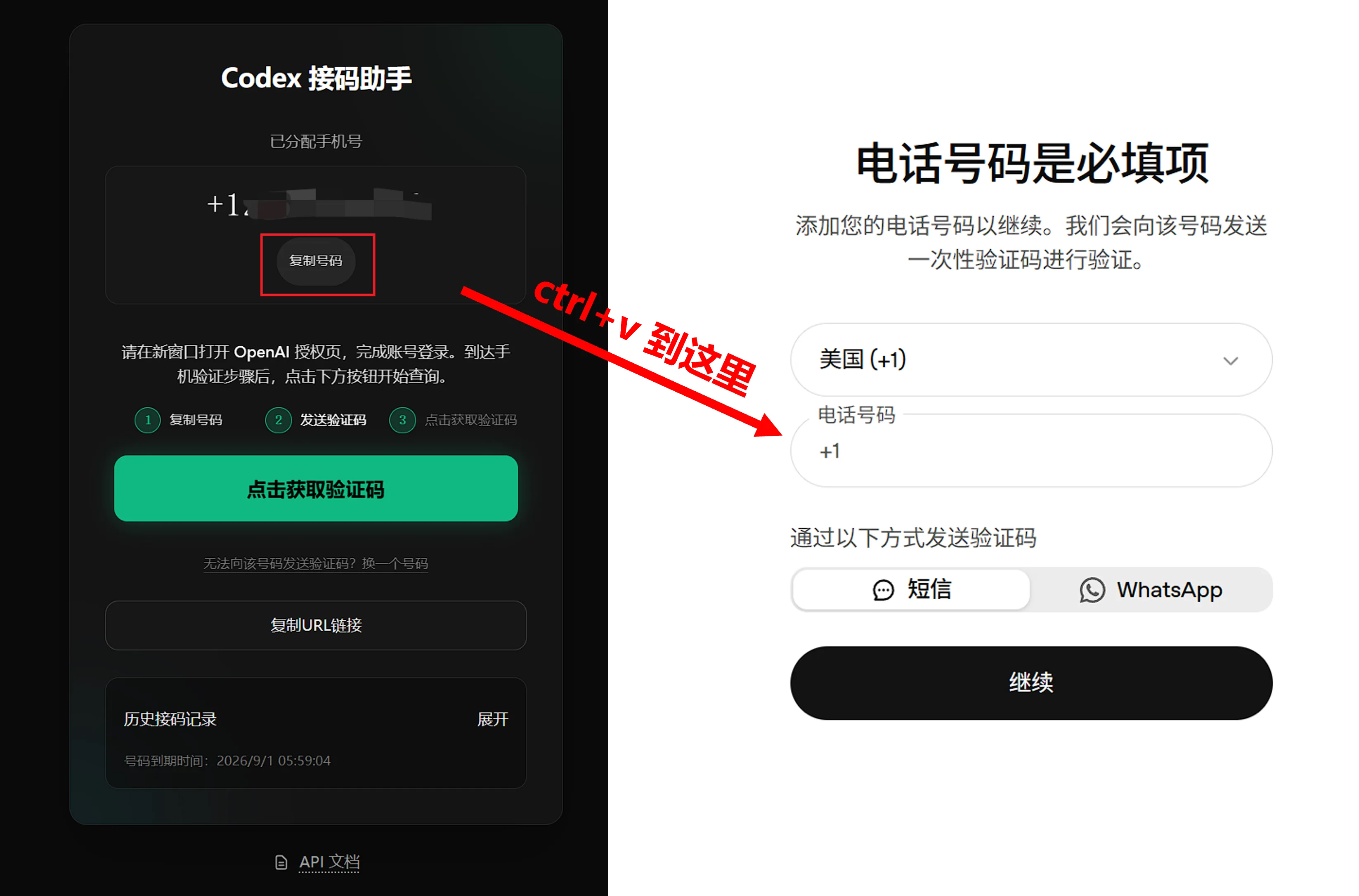 图片1.png
