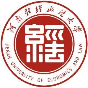 河南财经政法大学(学生邮箱)(可无限别名) 商品图片