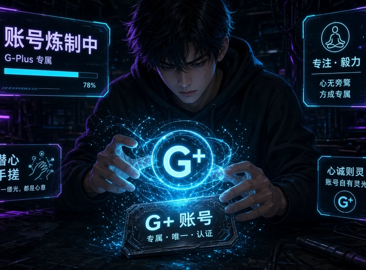 G 20x pro 需要直接联系 商品图片