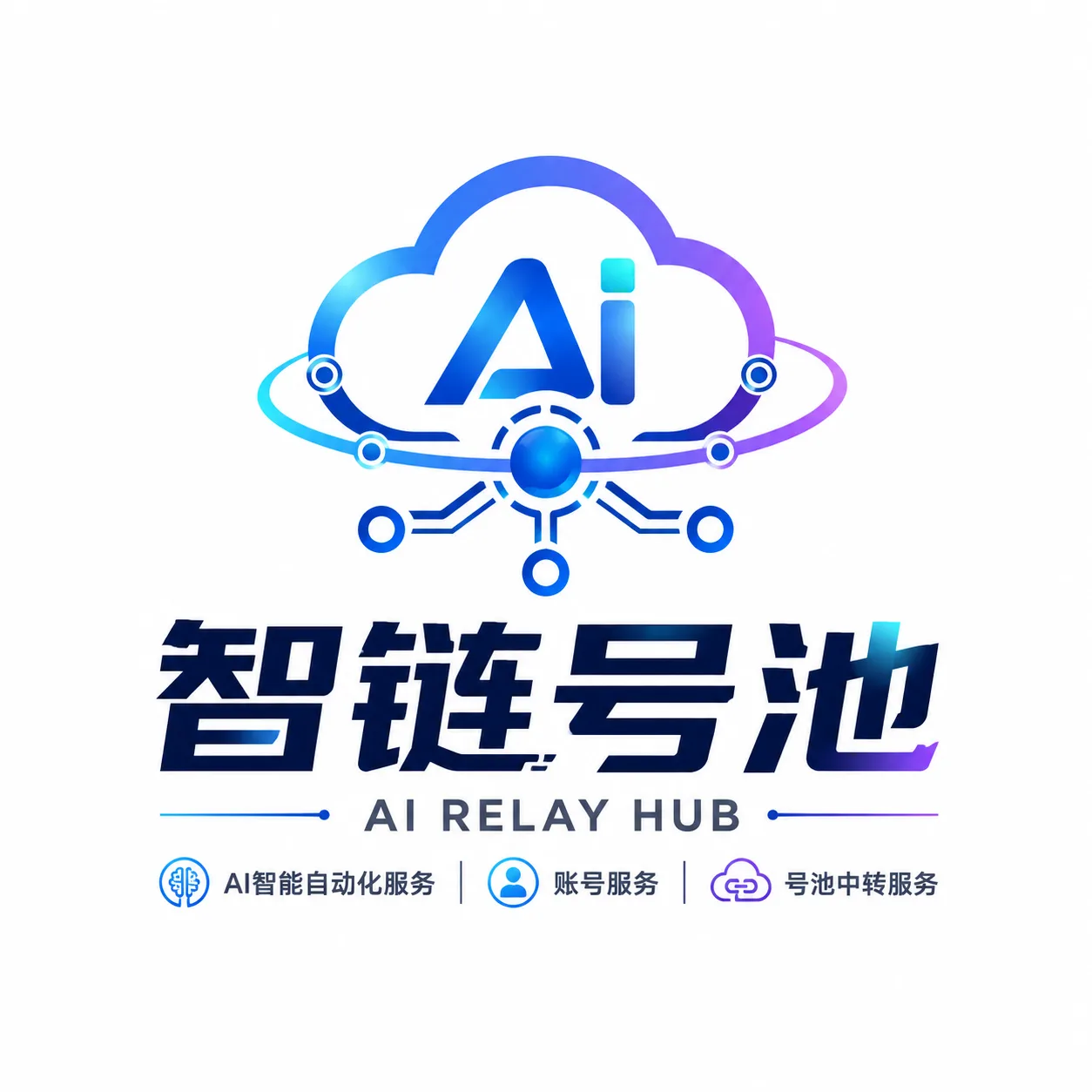 智链号池 店铺头像