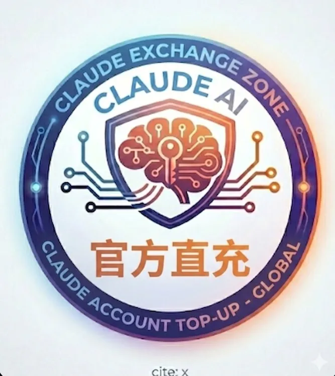 【官方充值】OpenAI Codex G Plus 一个月 秒充值不排队【质保一个月】商品图片