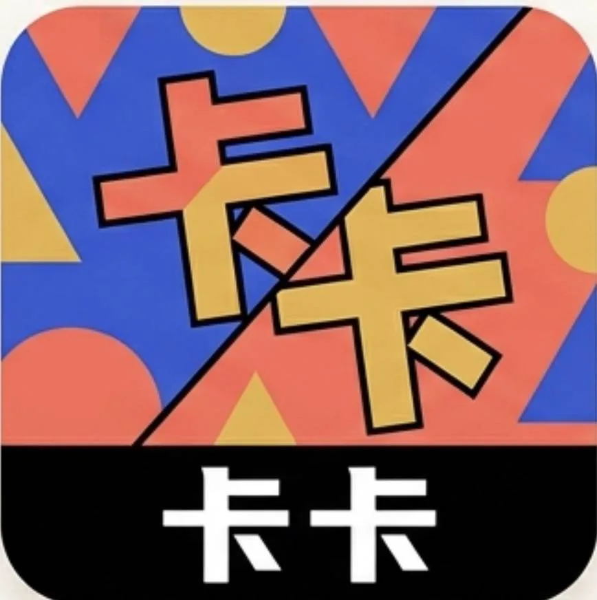 卡卡Ai 店铺头像
