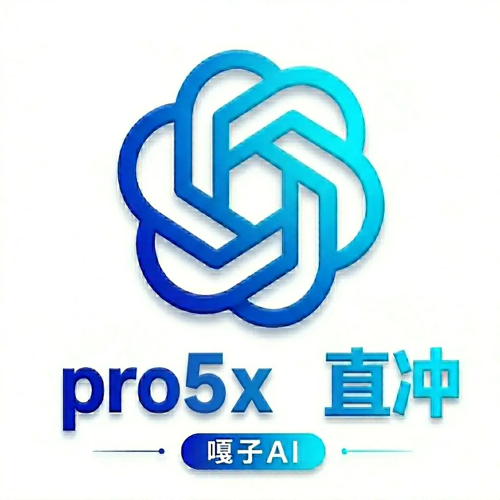 G Pro5x (一卡一账单) 商品图片