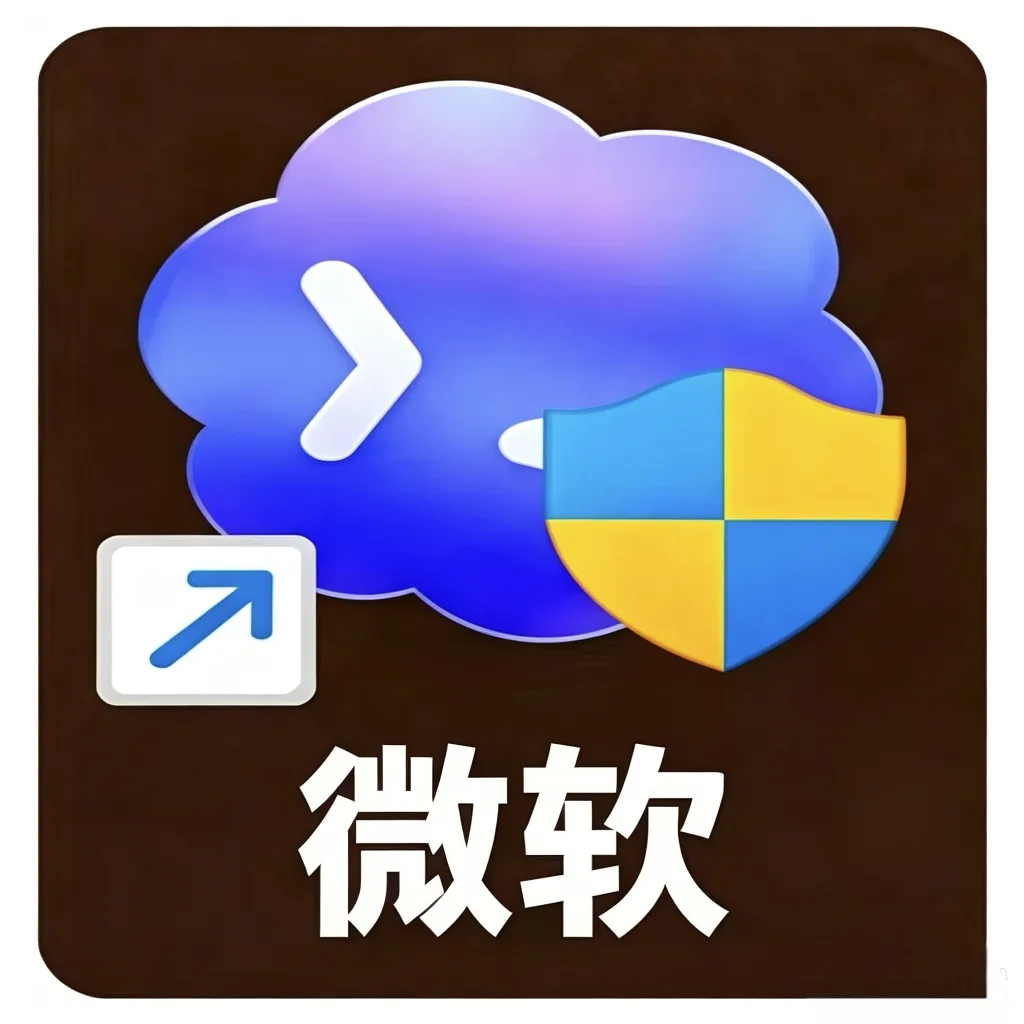 G Free|已接马|已开通2FA全格式微软邮箱-AT-RT|支持 sub-cpa-百分百0元优惠-开plus专用商品图片