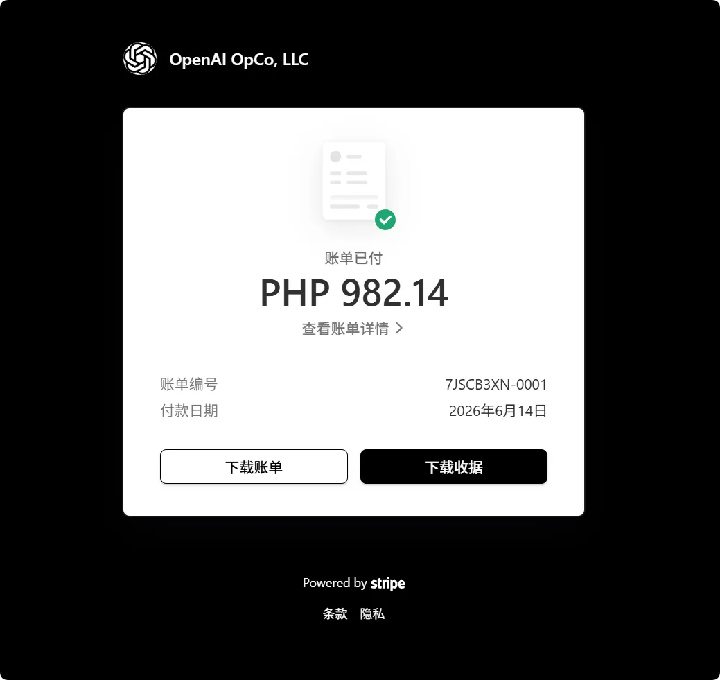 QQ_1782329556579.png