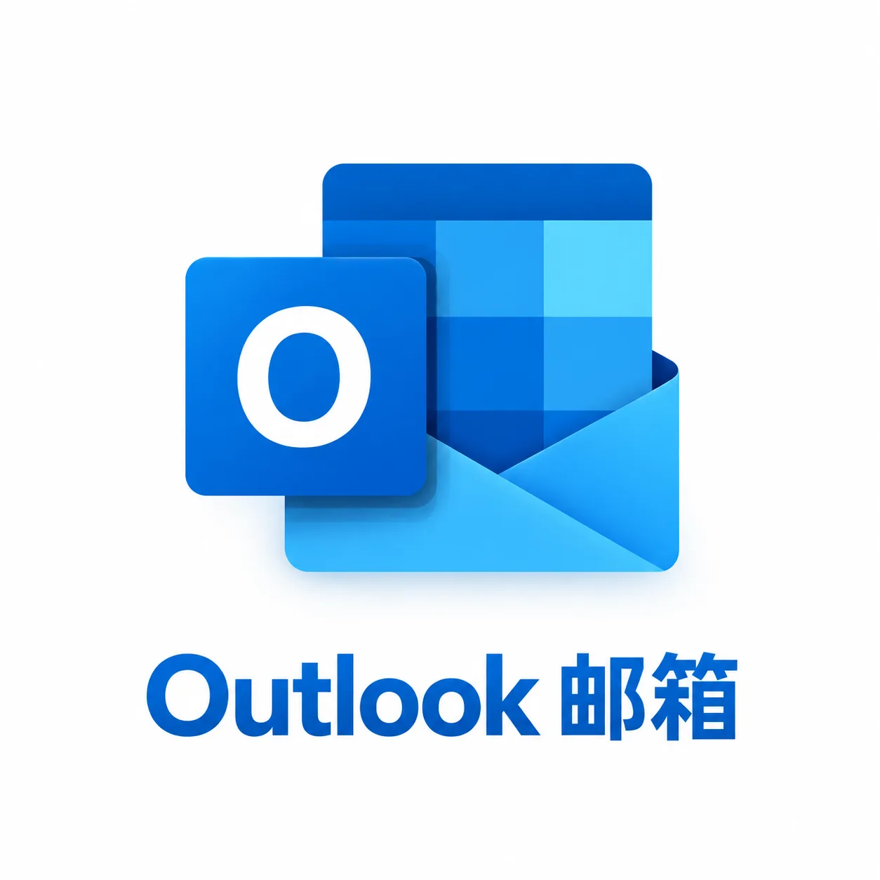 claude普通账号（outlook）（已过kyc persona） 商品图片
