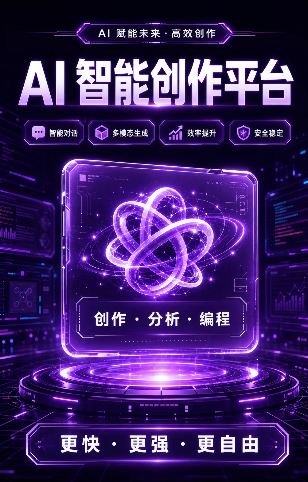 iCloud邮箱,只关注可不可以注册鸡皮提,其他不管 商品图片