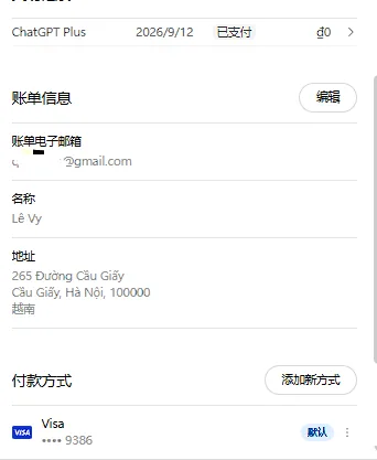19589a07fe67d95a43e09c0f9310a969.png